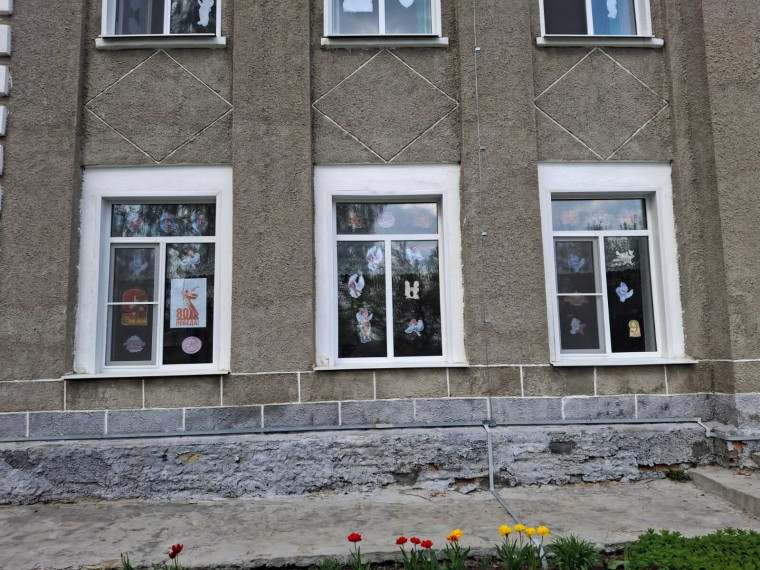 "Орлята России".